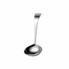 Basic Gravy Ladle -Kitchen Supplies Shop basic gravy ladle 5036731 1