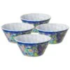 Merisella® Set Of 4 Outdoor Melamine Cereal Bowls 2 Merisella® Set Of 4 Outdoor Melamine Cereal Bowls -Kitchen Supplies Shop merisella set of 4 melamine cereal bowls K45228565 1
