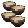 Taos Set Of 4 Fruits Bowls 1 Taos Set Of 4 Fruits Bowls -Kitchen Supplies Shop taos set of 4 fruits bowls K45070381 1