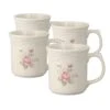 Tea Rose Set Of 4 Mugs -Kitchen Supplies Shop tea rose set of 4 mugs K42528900 1