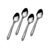 Wave Set Of 4 Mini Coffee Spoons 2 Wave Set Of 4 Mini Coffee Spoons -Kitchen Supplies Shop wave set of 4 demitasse mini coffee spoons 5070874 1